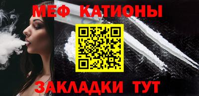 a pvp Пенза