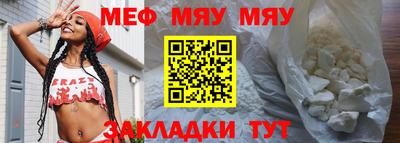 a pvp Пенза