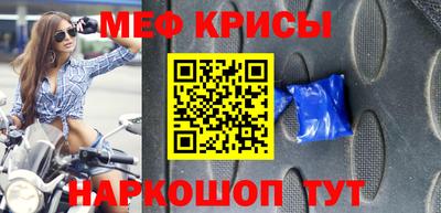 ГАЛЛЮЦИНОГЕННЫЕ ГРИБЫ Первоуральск