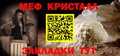 ГАЛЛЮЦИНОГЕННЫЕ ГРИБЫ Первоуральск