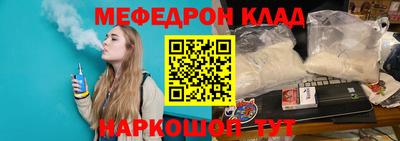 a pvp Пенза