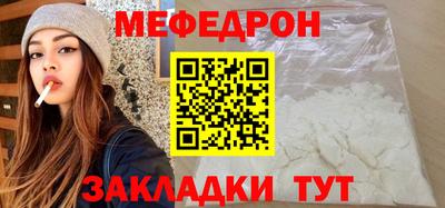 a pvp Пенза