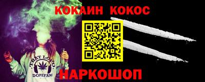 ГАЛЛЮЦИНОГЕННЫЕ ГРИБЫ Первоуральск