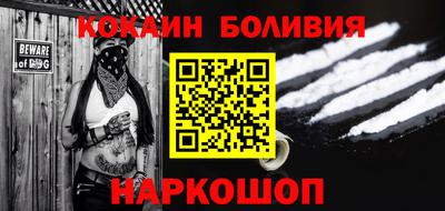 винт Партизанск