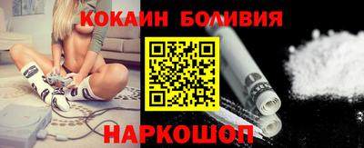 ГАЛЛЮЦИНОГЕННЫЕ ГРИБЫ Первоуральск