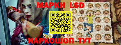 ГАЛЛЮЦИНОГЕННЫЕ ГРИБЫ Первоуральск