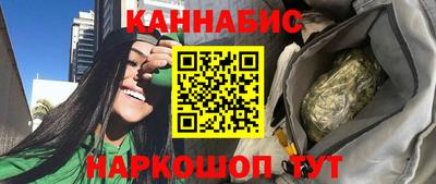 ГАЛЛЮЦИНОГЕННЫЕ ГРИБЫ Первоуральск