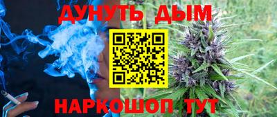 ГАЛЛЮЦИНОГЕННЫЕ ГРИБЫ Первоуральск