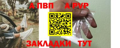 ГАЛЛЮЦИНОГЕННЫЕ ГРИБЫ Первоуральск
