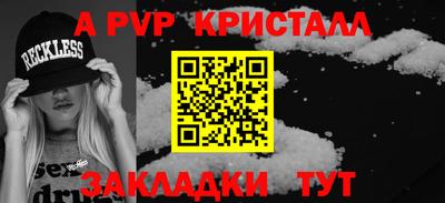 ГАЛЛЮЦИНОГЕННЫЕ ГРИБЫ Первоуральск
