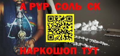 ГАЛЛЮЦИНОГЕННЫЕ ГРИБЫ Первоуральск