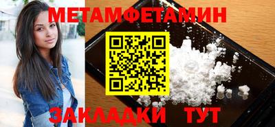 a pvp Пенза