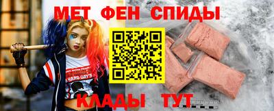 a pvp Пенза