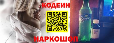 a pvp Пенза