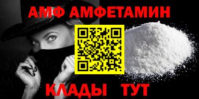 ГАЛЛЮЦИНОГЕННЫЕ ГРИБЫ Первоуральск