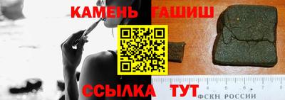 винт Партизанск