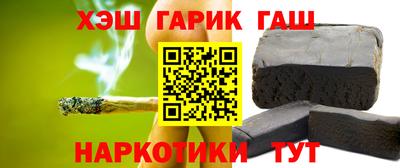 a pvp Пенза