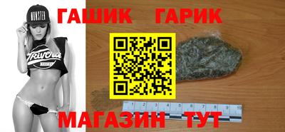 ГАЛЛЮЦИНОГЕННЫЕ ГРИБЫ Первоуральск