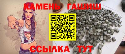 a pvp Пенза