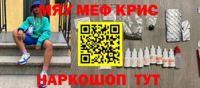ГАЛЛЮЦИНОГЕННЫЕ ГРИБЫ Первоуральск