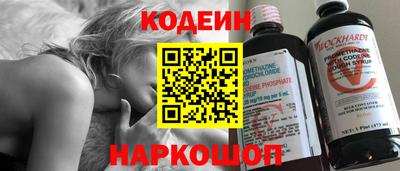 винт Партизанск