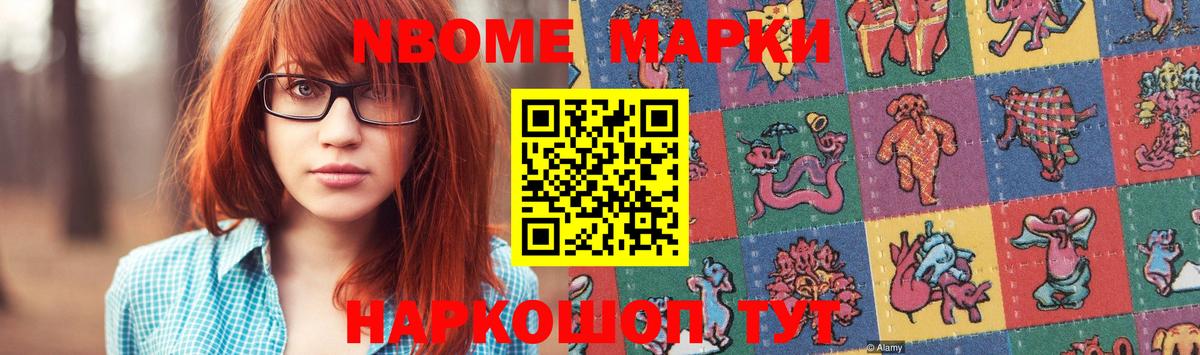 ЛСД экстази кислота  LSD-25 экстази ecstasy  Вход с VPN  Прохладный 